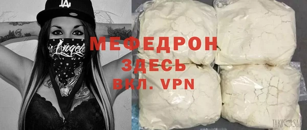 бошки Лагань
