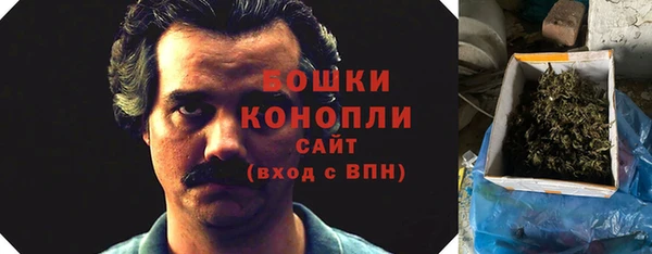 мяу мяу мука Балашиха