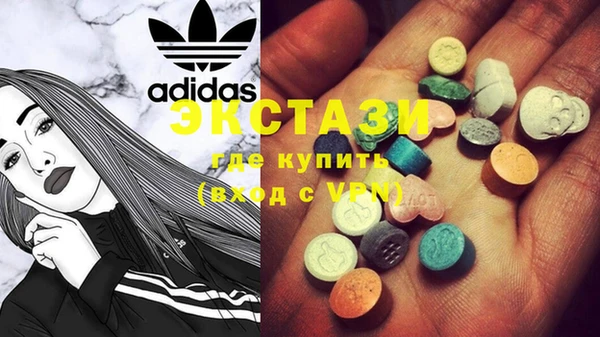 бошки Лагань