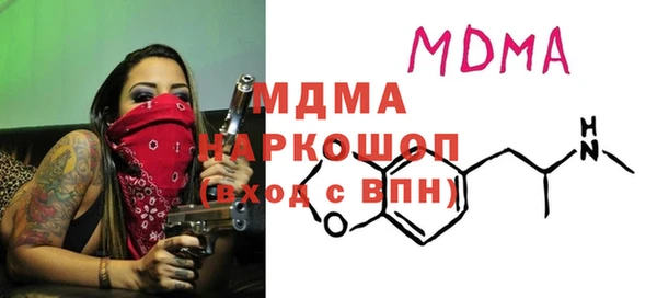 первитин Лабытнанги
