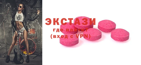 первитин Лабытнанги