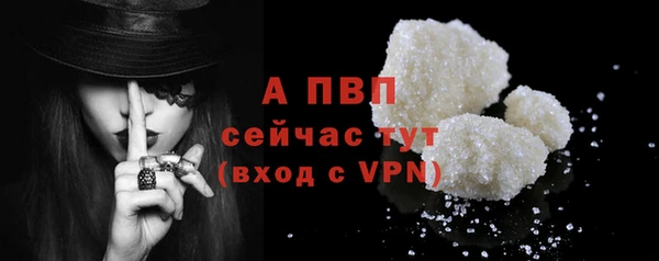 первитин Лабытнанги