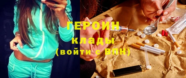 бошки Лагань