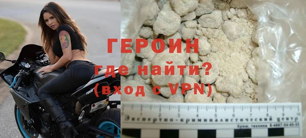 бошки Лагань