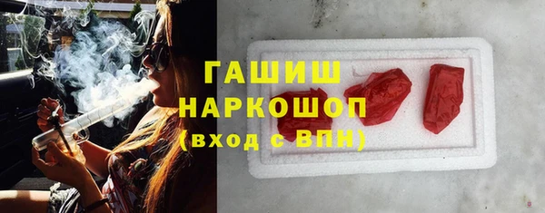 бошки Лагань