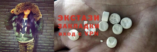 MDMA Киров